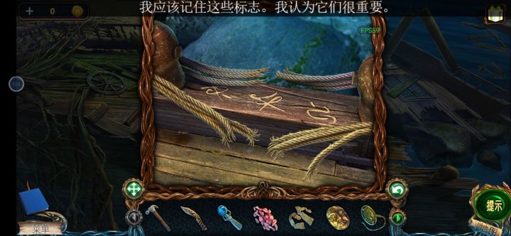 结束了截图