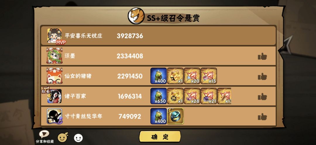 一区啥都打 1