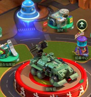 【进阶必看】军官被关小黑屋？军官俘虏系统详解！