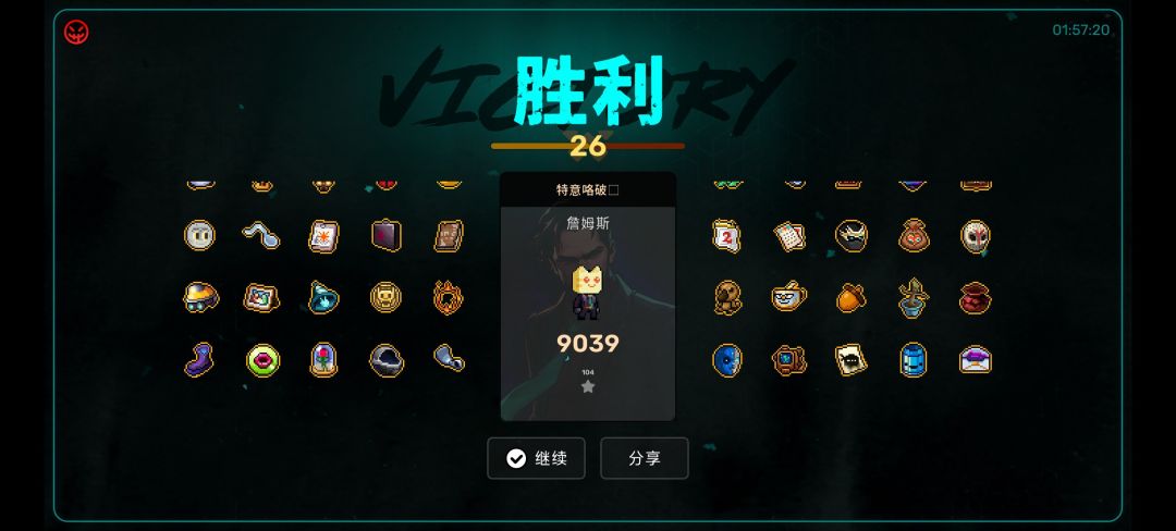 动态图片 2