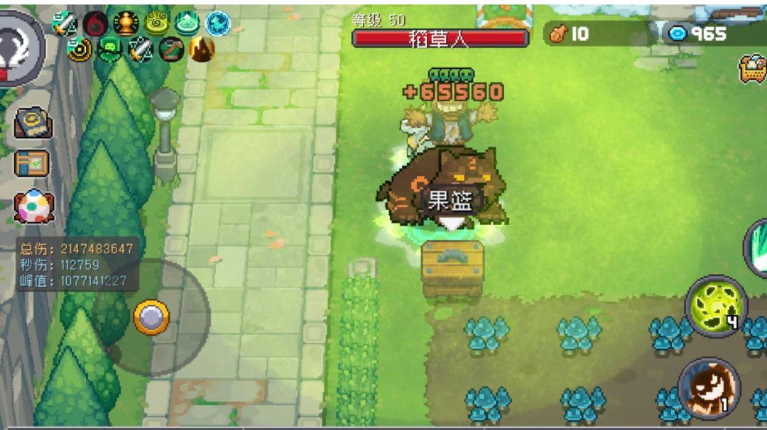 【s1德鲁伊】兔子套对召唤流的巨大提升截图