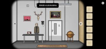 【锈湖】十周年免费新游现已多平台上线