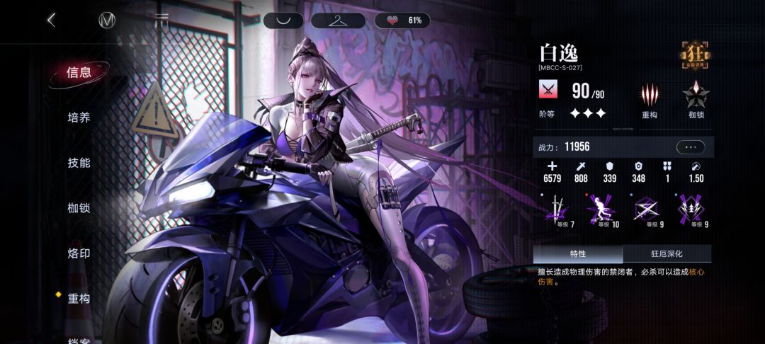 总结一下吧 2