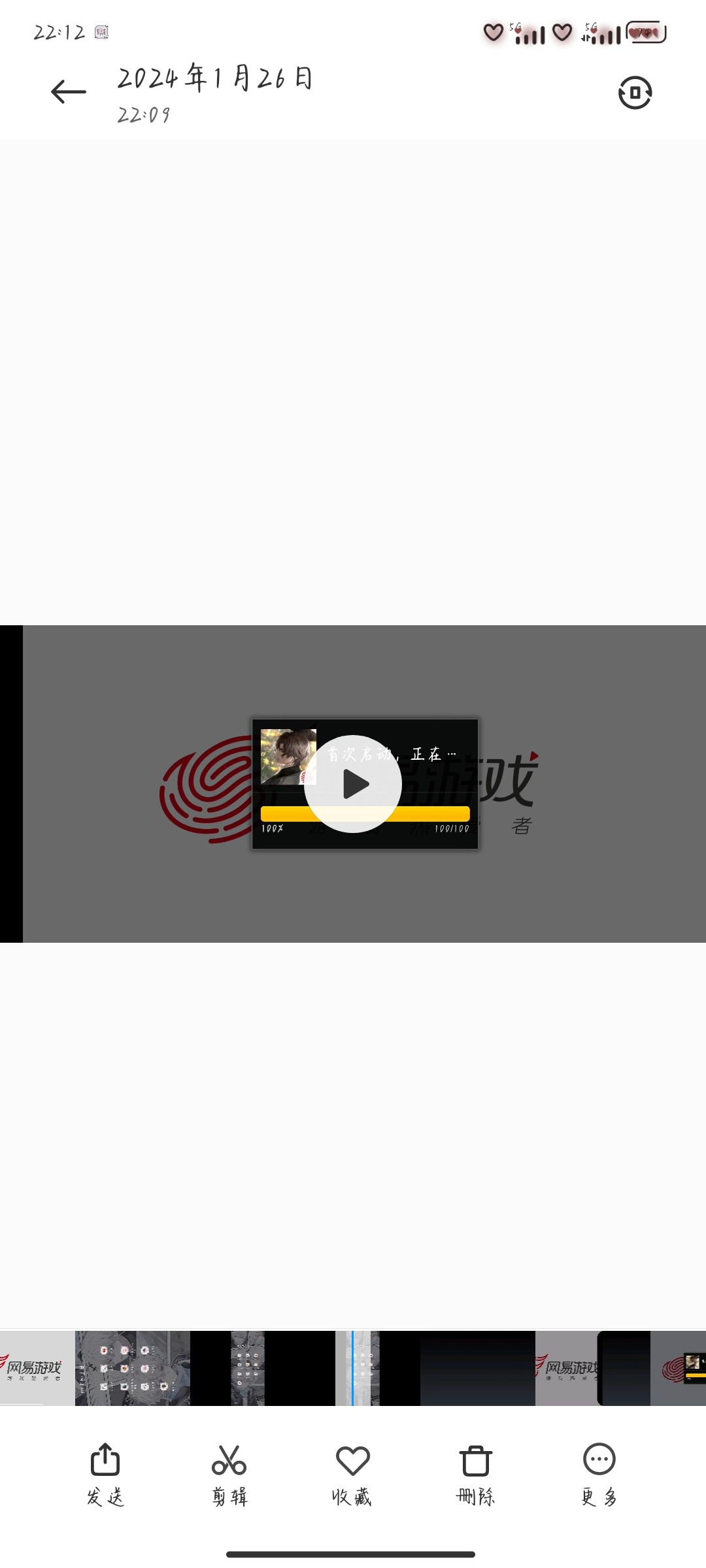 这种情况该怎么办? 1