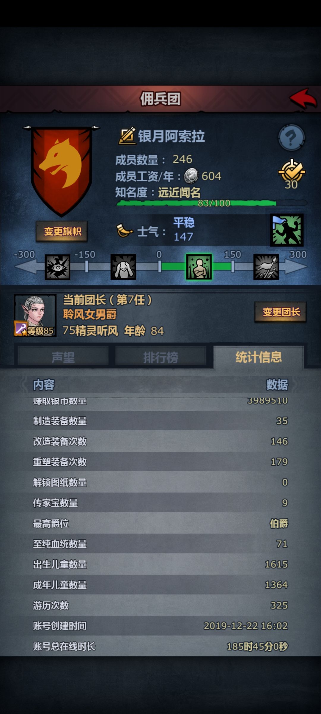 牢新手玩家回归求助各位大佬。 2