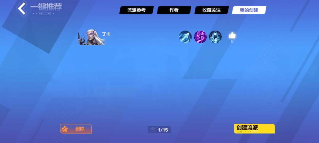 求大佬指点 3