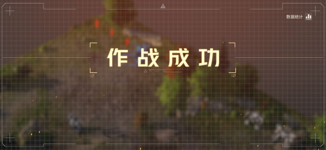 活动3禁军47级逆罚96级 2
