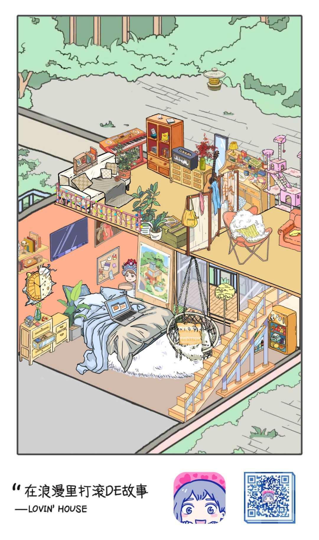 动态图片 1