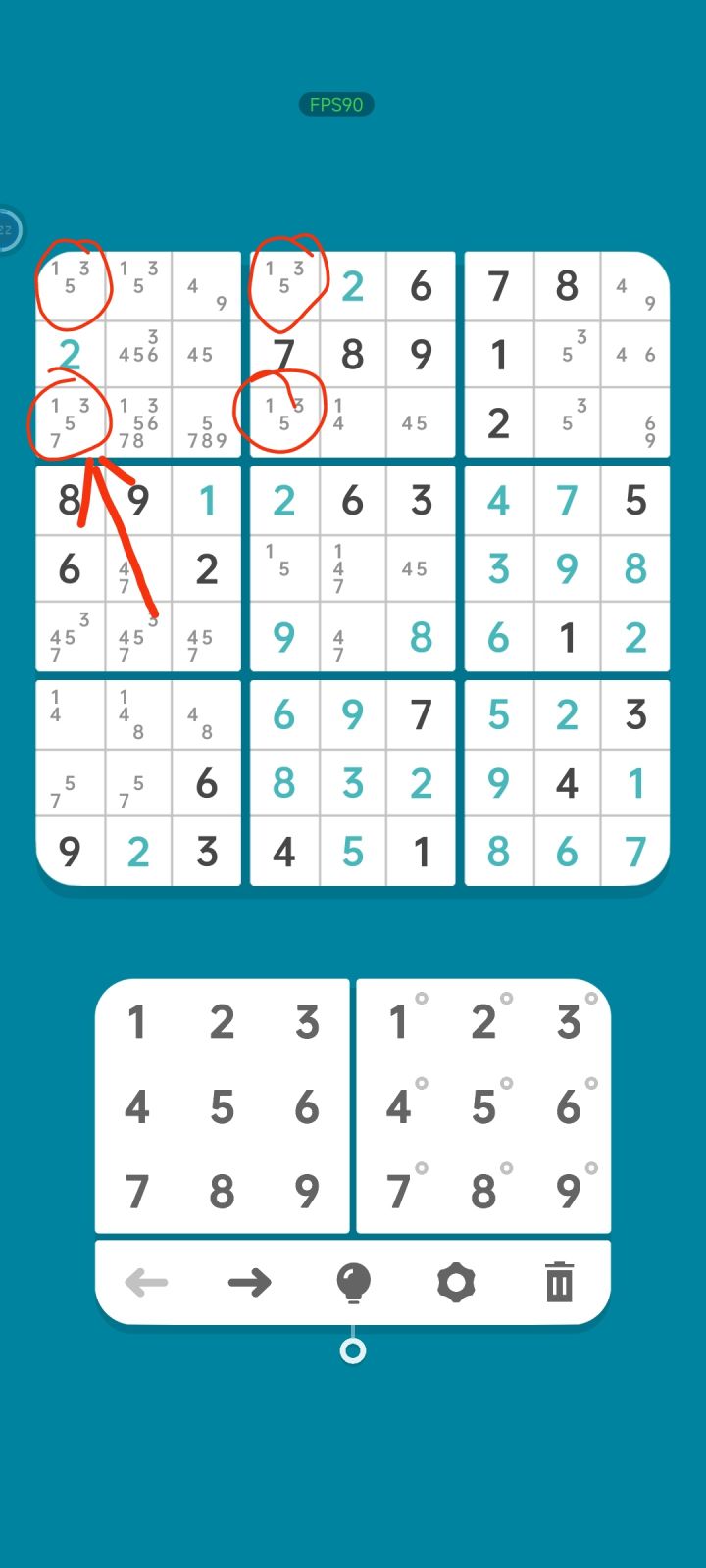 bug删减法?截图