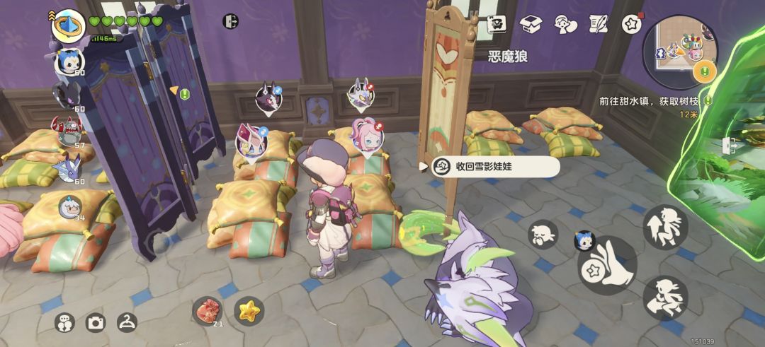 这还能有牛头人? 3