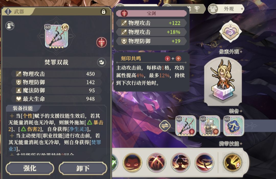 鉴定为沙漠版本最欺骗的设计 1