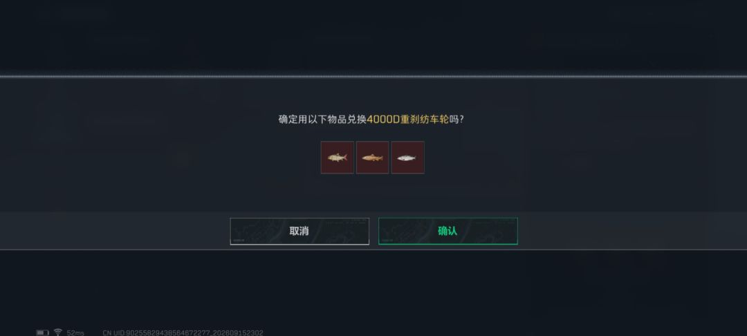 动态图片 14