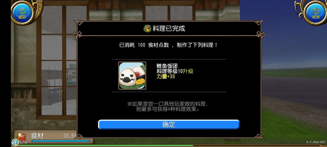 两小只都毕业了 1