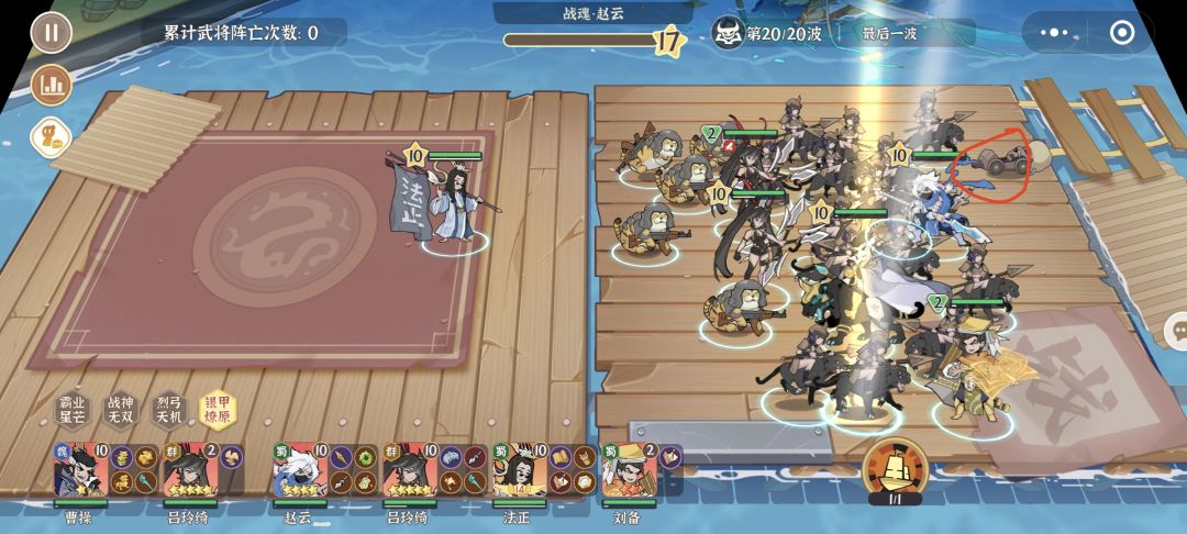 bug真有点多吧 1