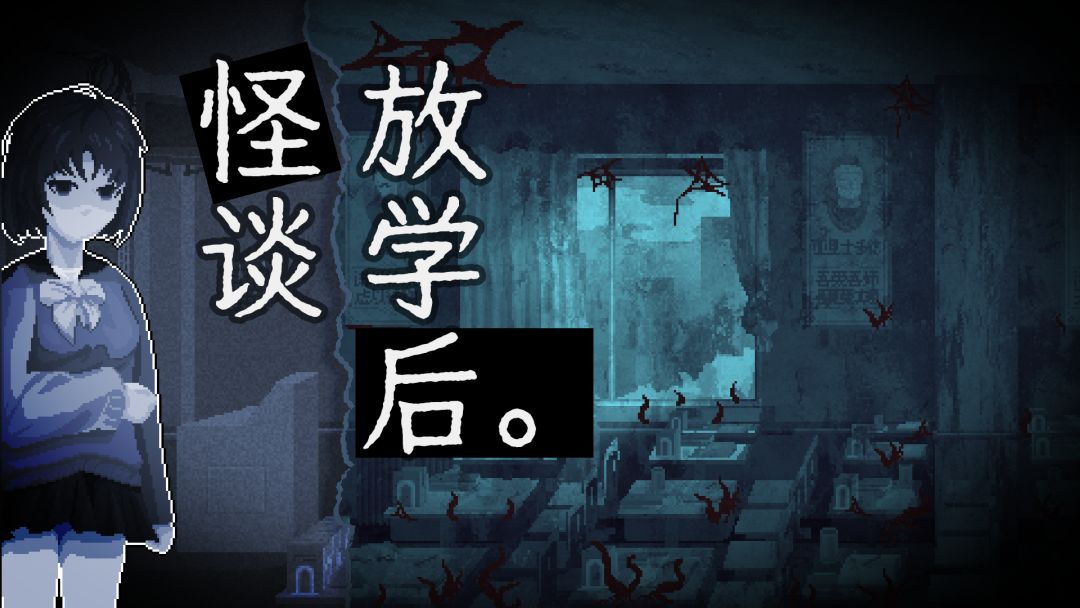 元旦快乐 1