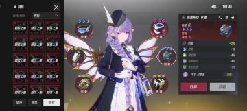 强烈建议出数值小数位显示