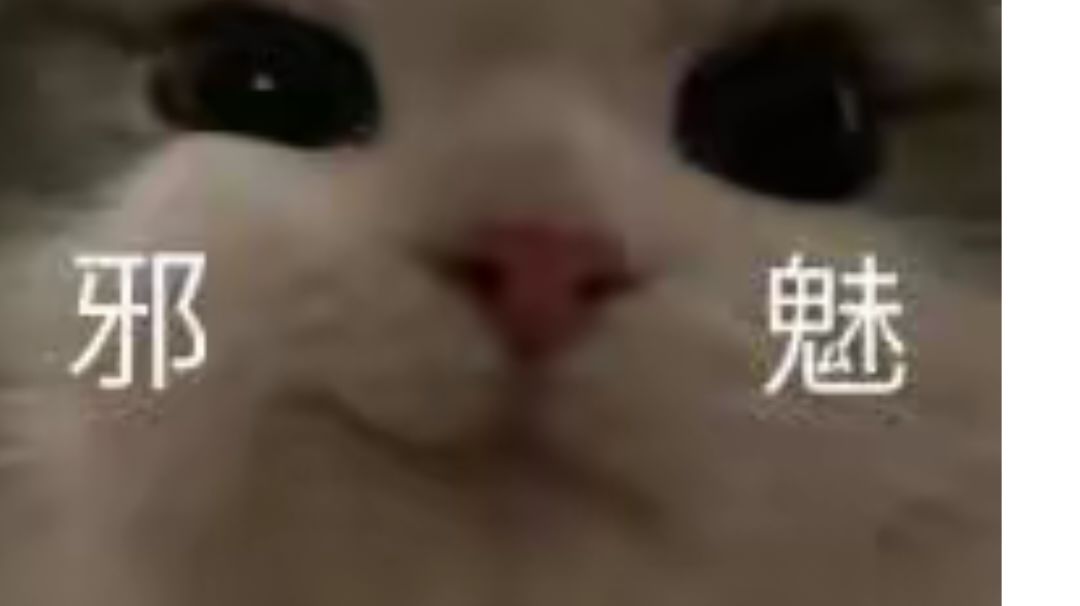希曦滴第一篇攻略:稀有资源获取及用途截图