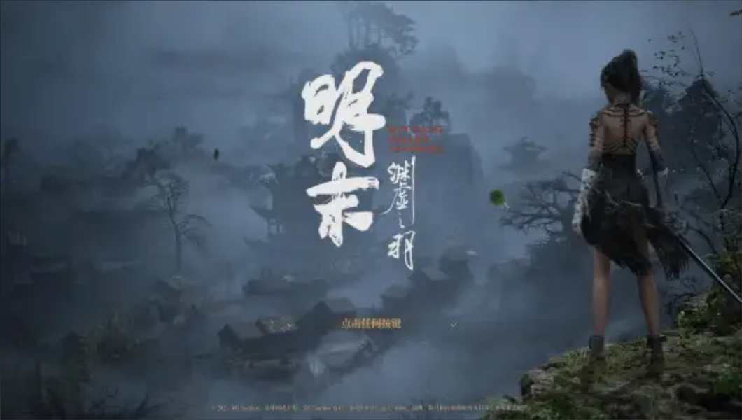 明末被外资收购后 Steam 公告直接砍掉中文 2