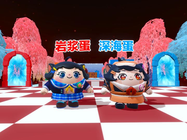 诶嘿，蛋搭子是深海蛋只能踩水而我是岩浆蛋只能跳岩浆块截图