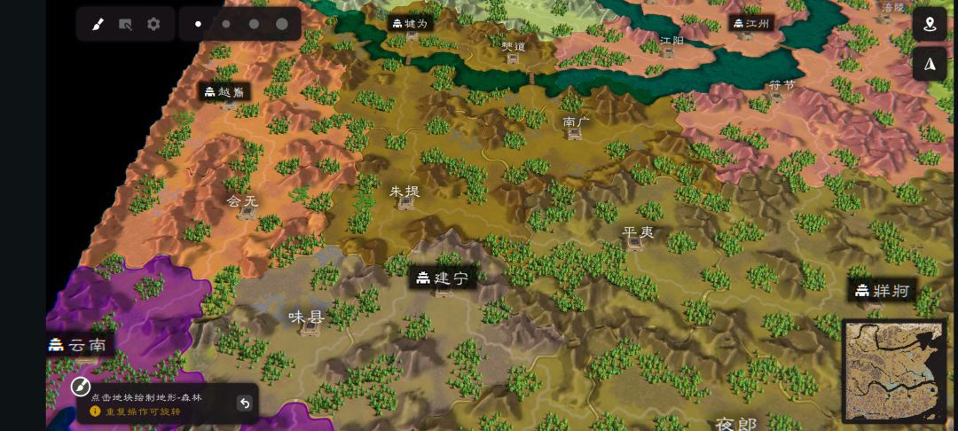 乱世群雄地图修改版2 3