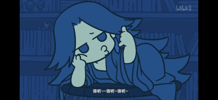 关于50%潜能减免截图