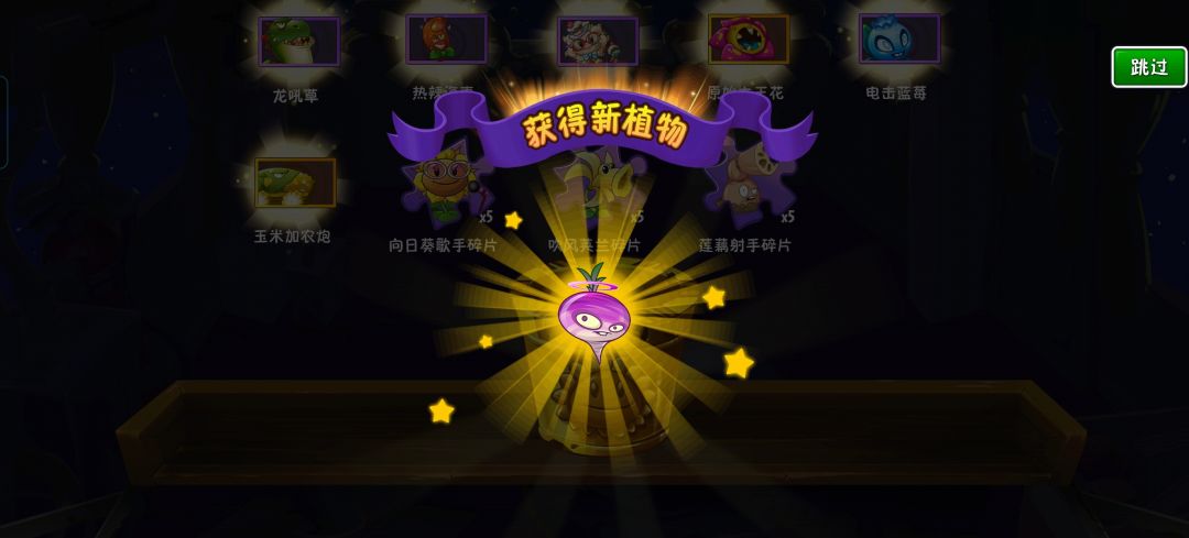 孩子们,终于摸到毕业了 1