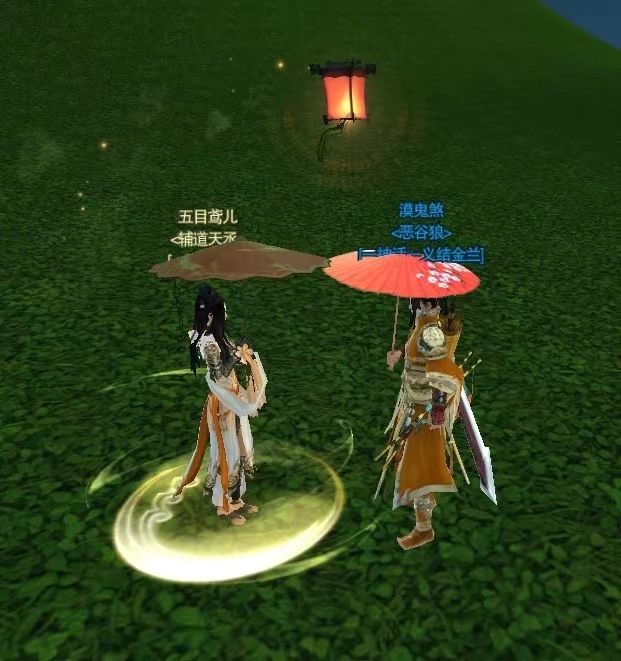 忆剑网三·七律 2