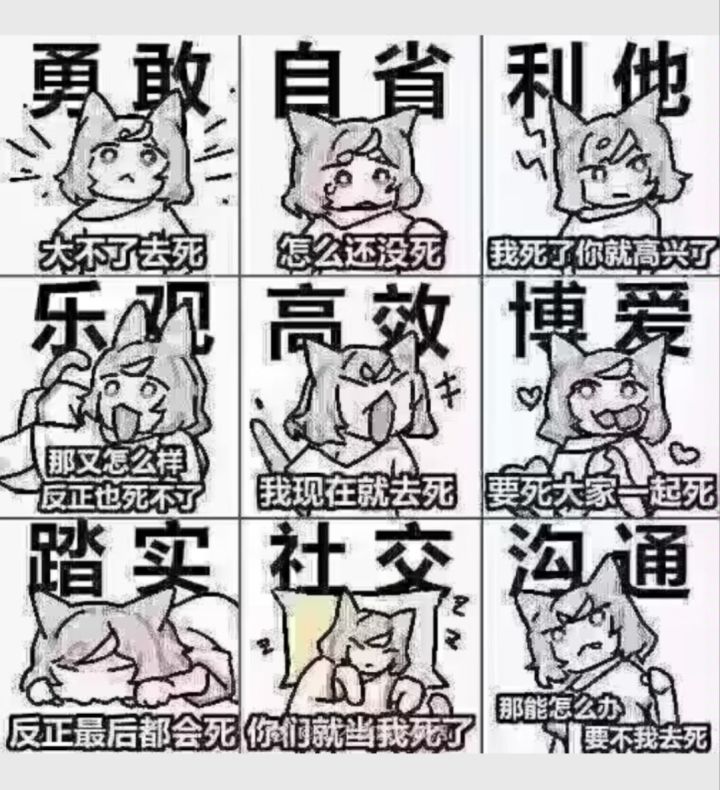 论坛打卡第1日天截图