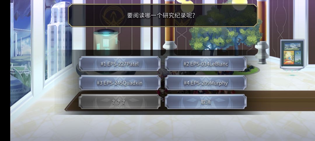 最后一个怎么完成 1