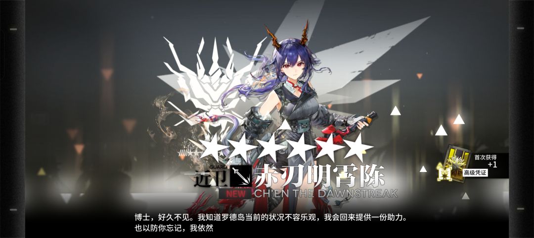 喜欢喜欢! 1