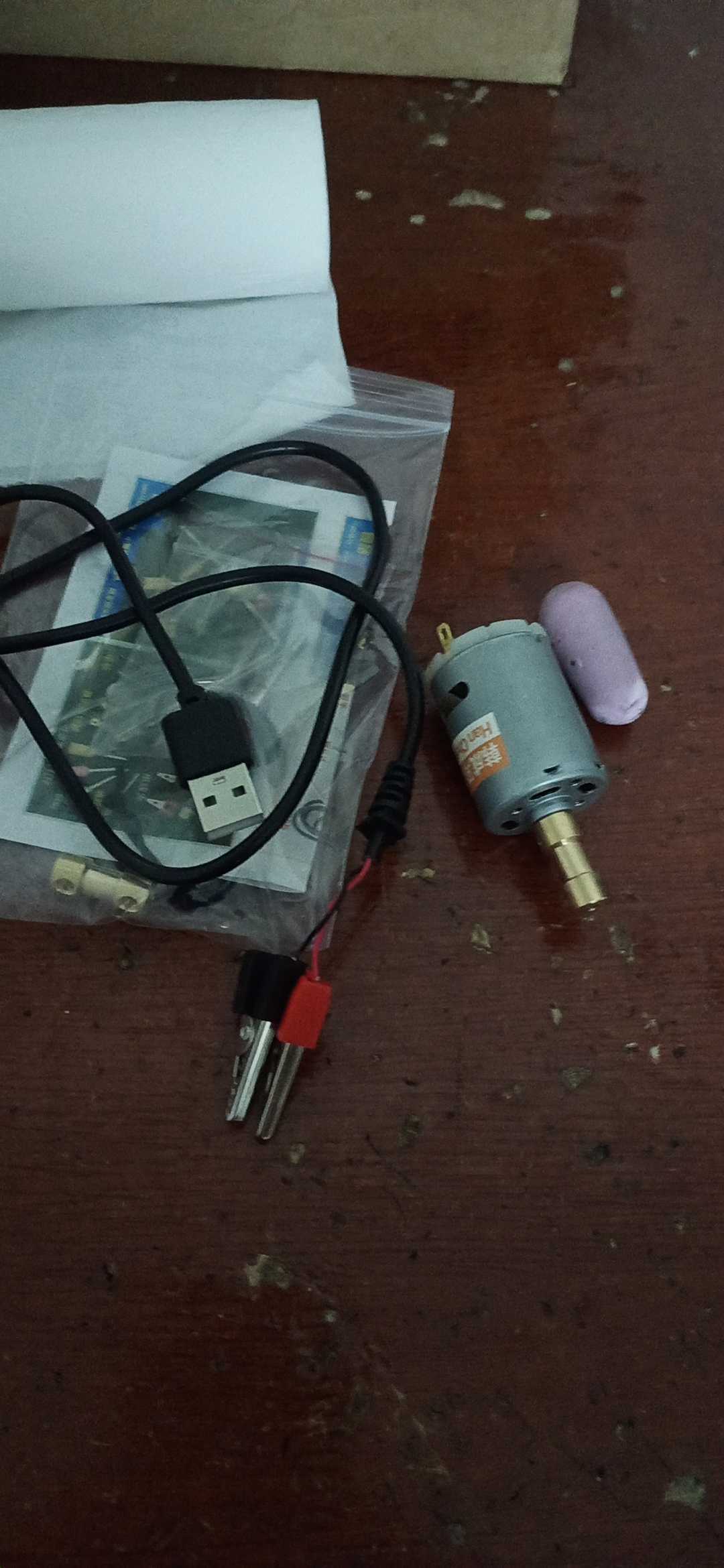 动态图片 9