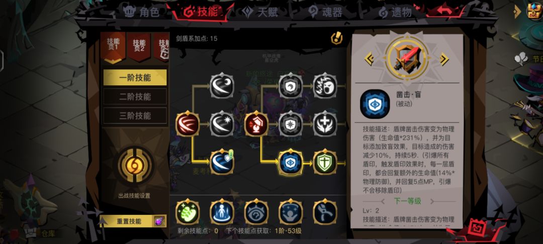 大剑最强挂件🤣🤣 2