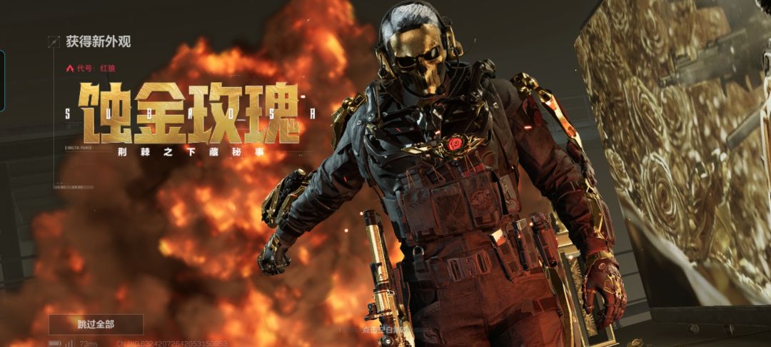 恭喜我 1