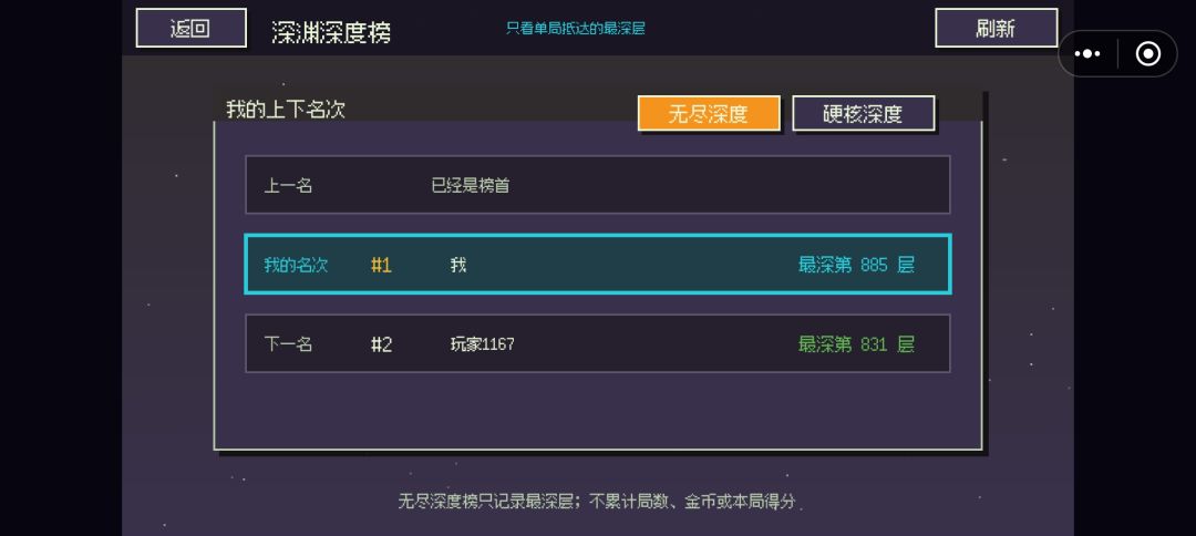 有点儿小问题。 2