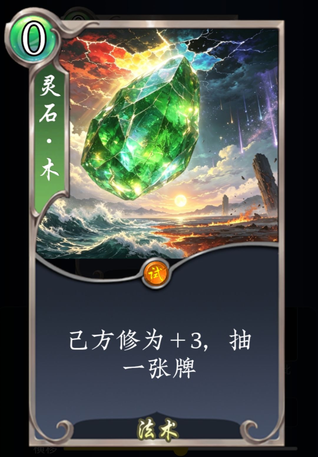 DIY,娱乐 3