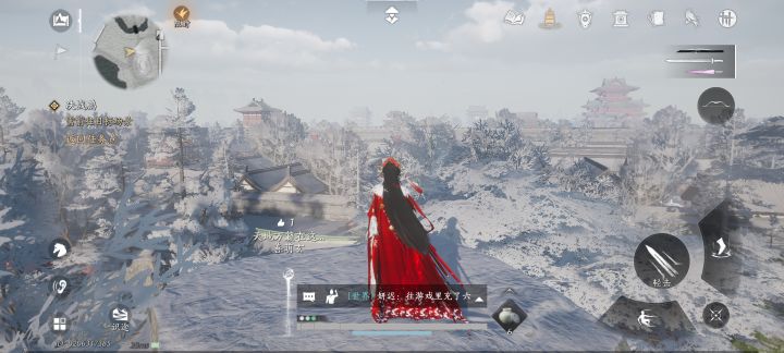 蜀戏春跟雪景很配[表情_大笑]截图