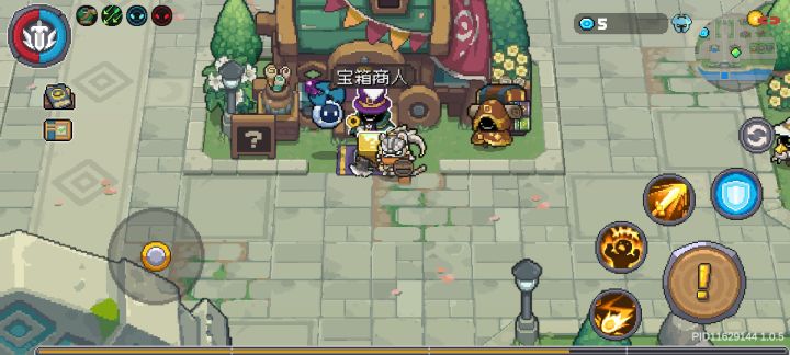 买了9个宝箱放在地上还没开,截图