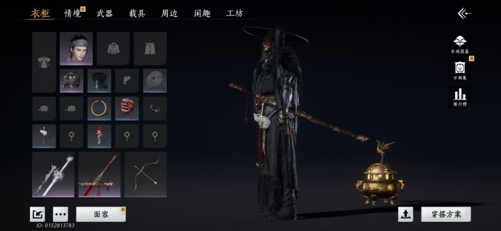 游戏里的角色看到我这帽子，不害怕吗？截图