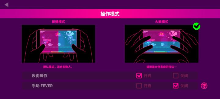 从零开始的底力练习截图
