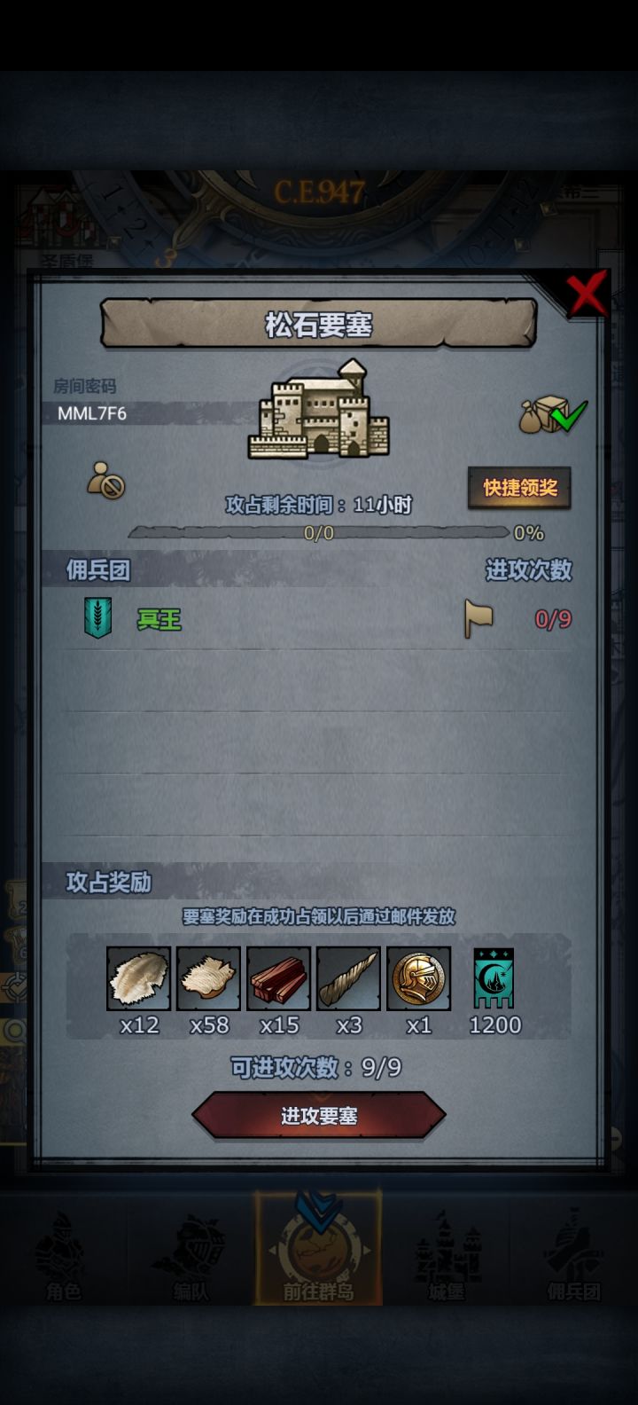 回馈社会,可摸等会收截图