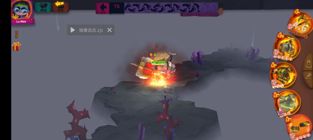 怎么解决因为移速过快而在原地卡住的问题啊 1
