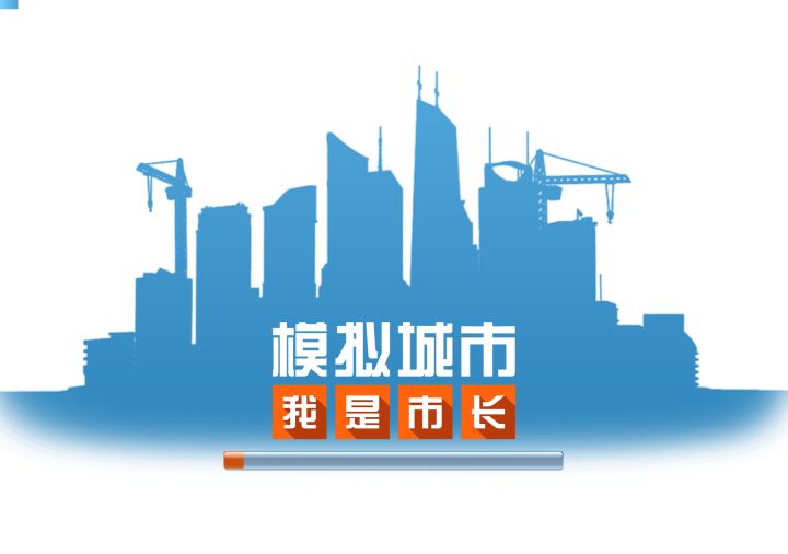 它变了截图