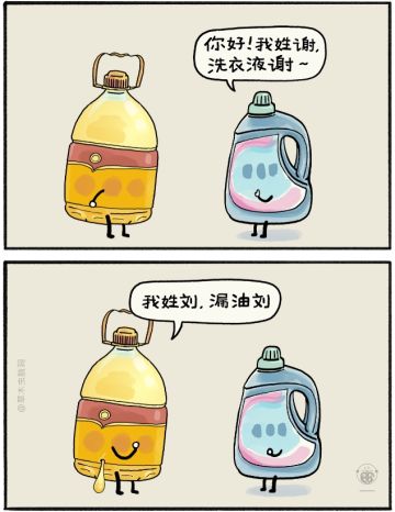 200钻，29号及之后注册的都可以绑我