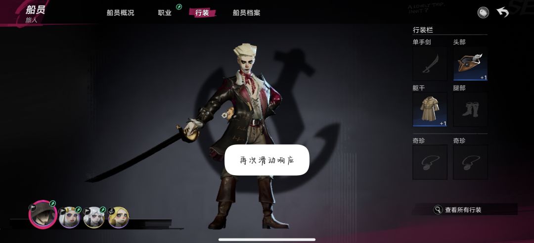 重置了,什么都没有 2