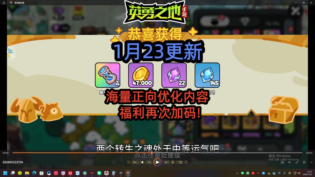 video-5464802