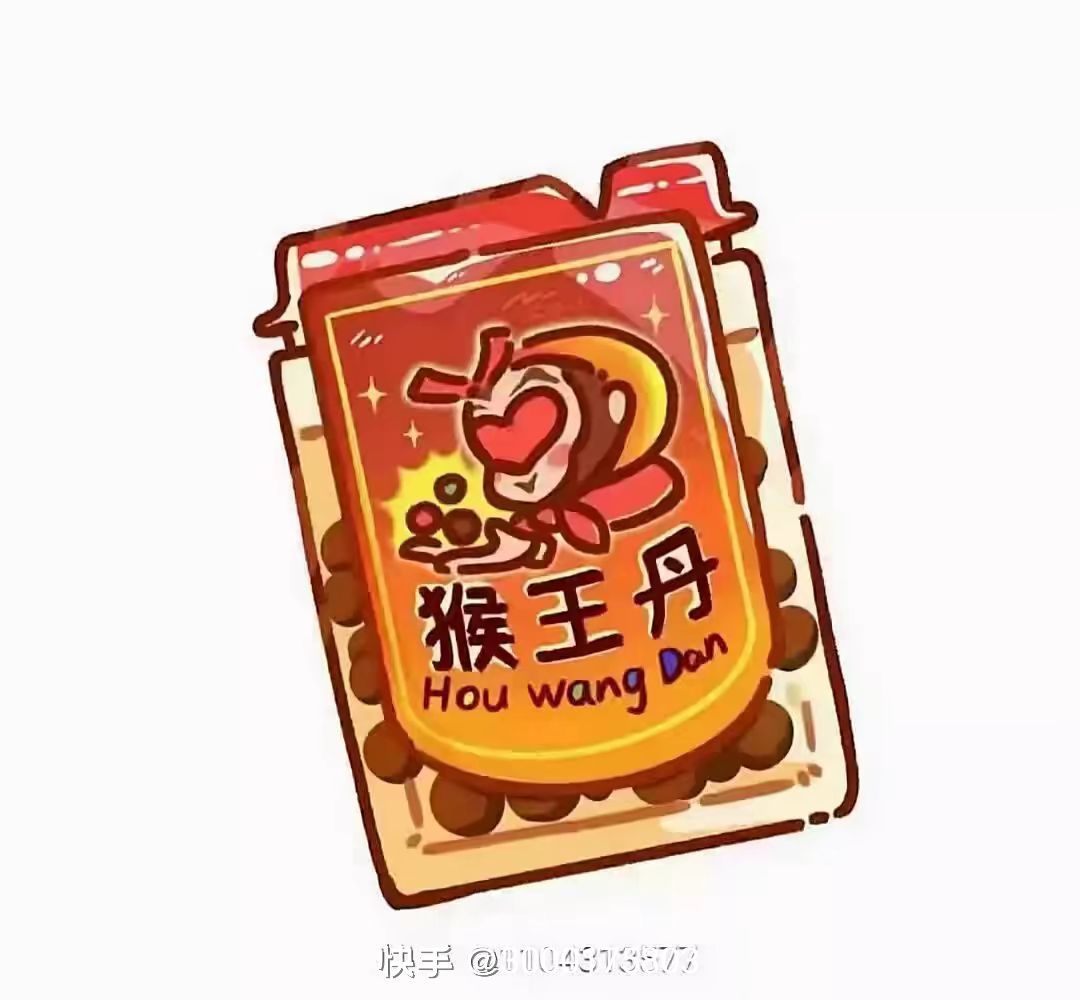 动态图片 9