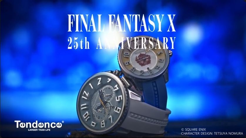 《最终幻想10》纪念腕表开订了,男女两款 2