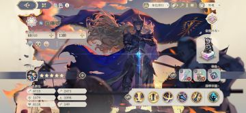 假如武器有独立模型