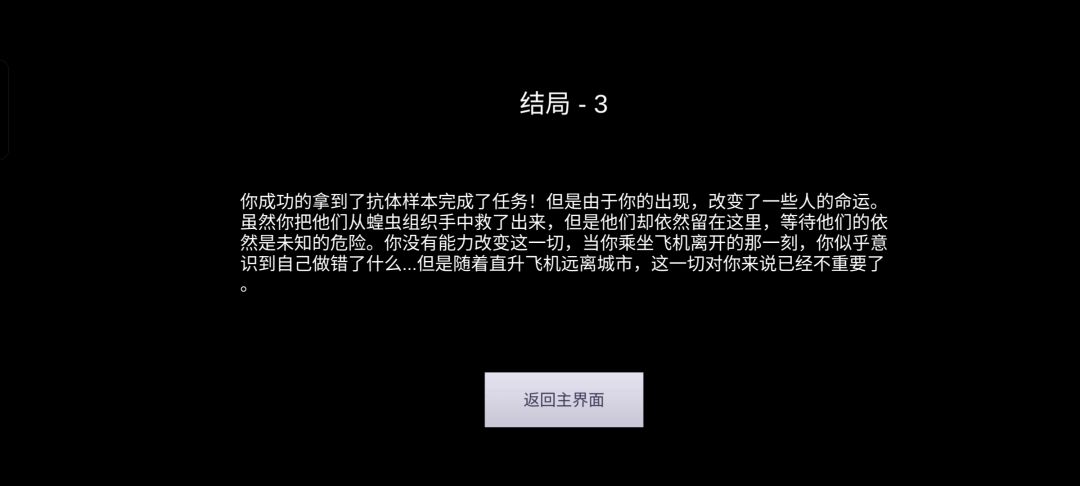 一些小帮助(好多不知道有没有用) 1