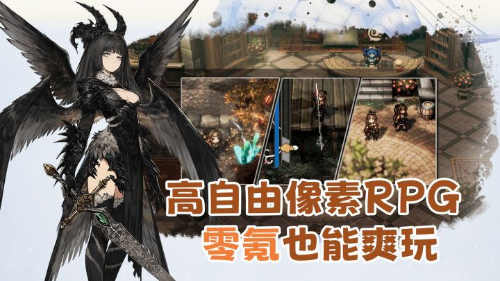 🏜️ 自由像素冒险 🎮 沉浸式玩法越玩越上头截图